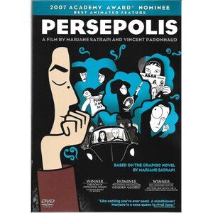 Persepolis DVD Based On Graphic Novel Barjane Satrapi Animated Feature dvd4268a